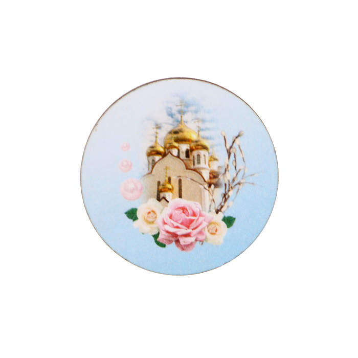 Магнит "ХВ" собор, цветы; ассорти, 40 мм