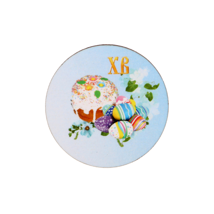 Магнит "ХВ" куличи, голубой фон; ассорти, 40 мм