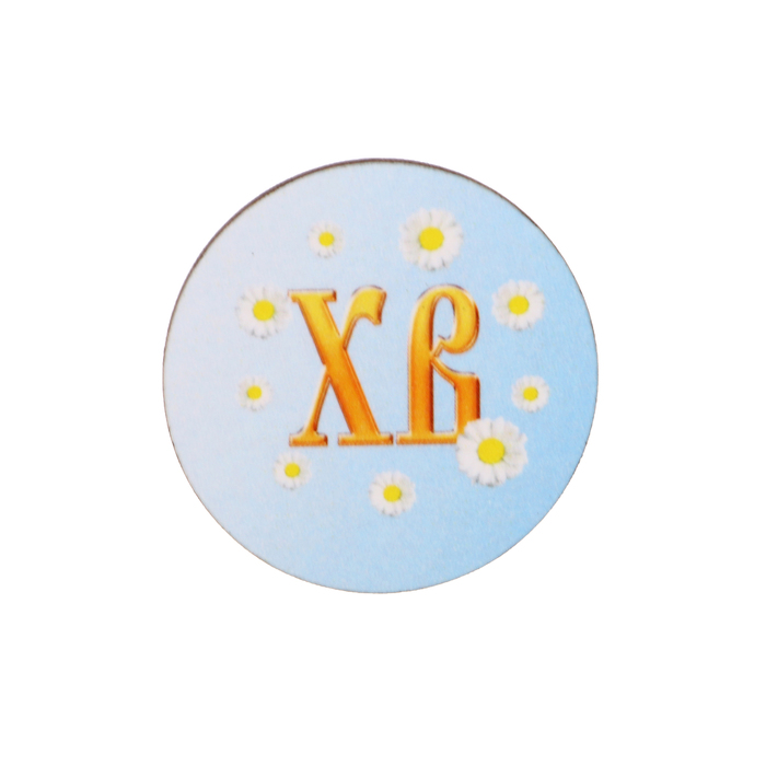 Магнит "ХВ" ромашки, голубой фон; ассорти, 40 мм