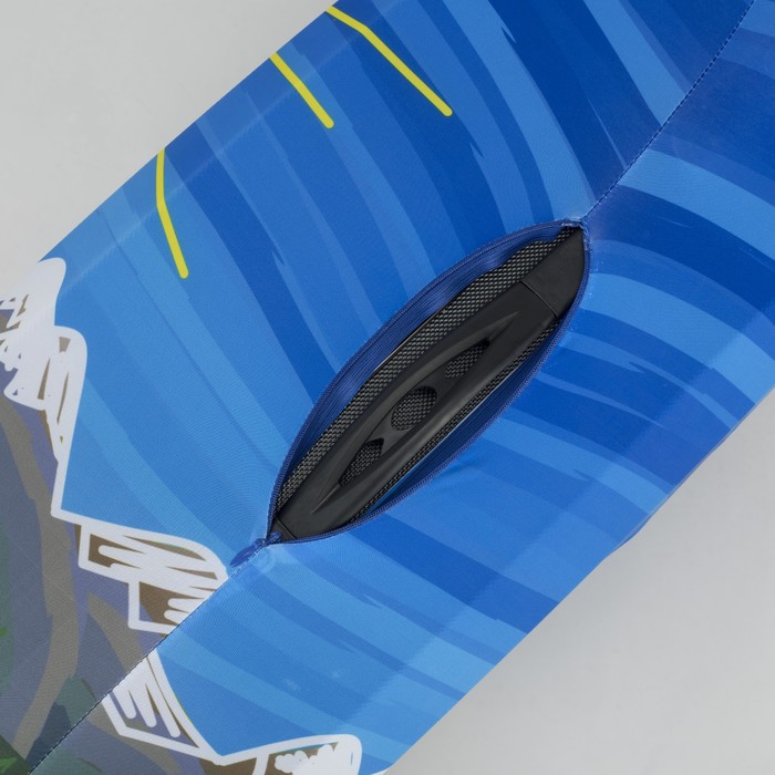 Чехол для чемодана 28", 47*28*71, "Горный пейзаж"