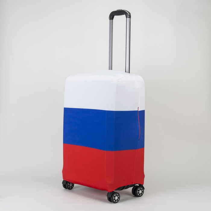 Чехол для чемодана 24", 41*25*61, "Триколор"