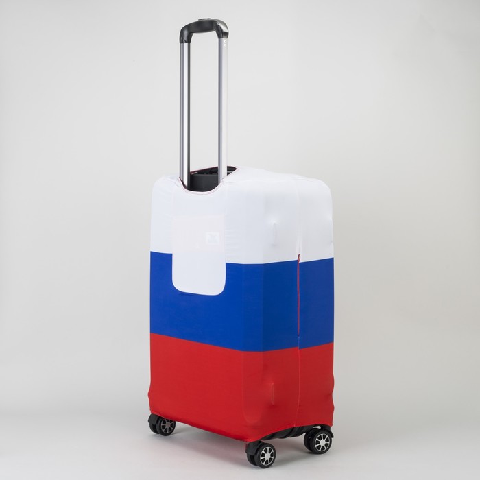 Чехол для чемодана 24", 41*25*61, "Триколор"
