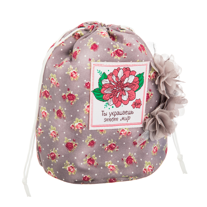 Косметичка-мешок "Ты моё счастье!"