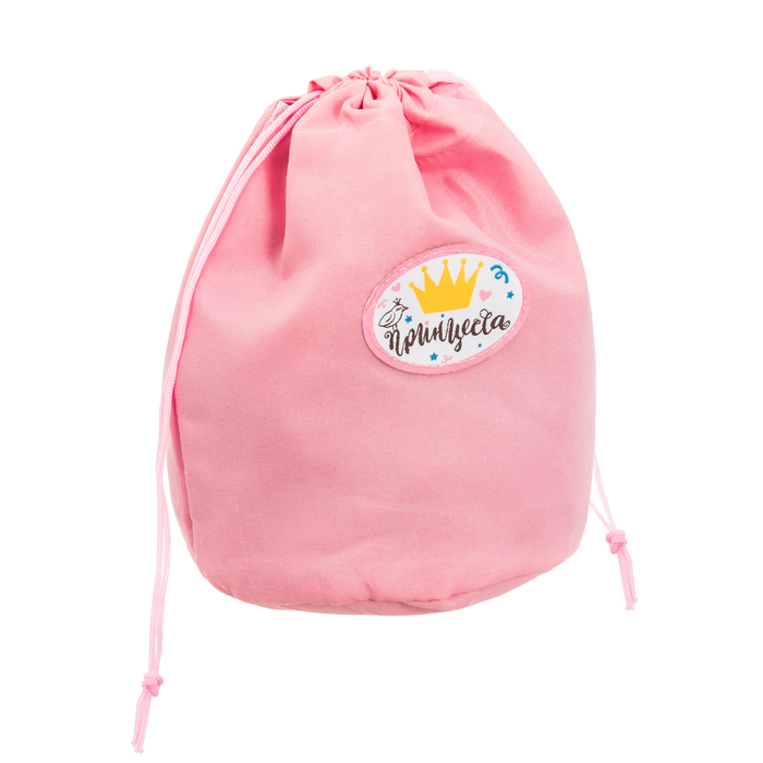Косметичка-мешок "Для любимой малышки!"