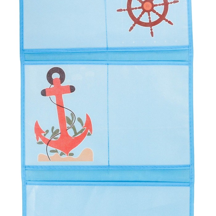 Кармашки подвесные "Самому смелому", 6 отделений