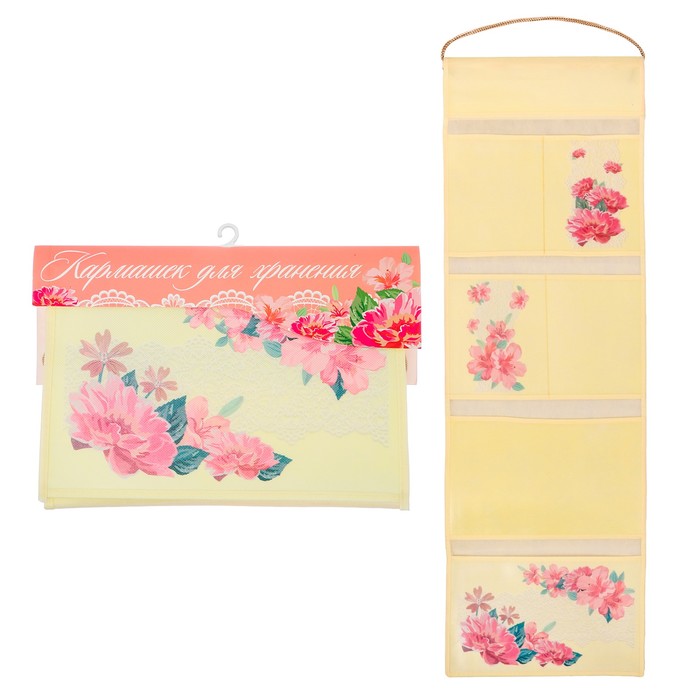 Кармашки подвесные "Цветы", 6 отделений