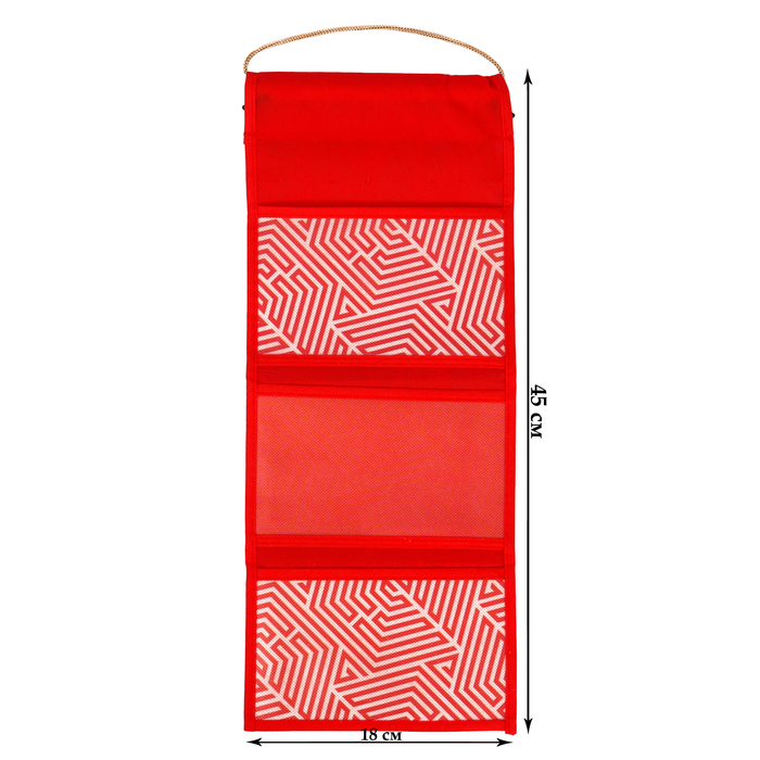 Кармашки подвесные в подарочной упаковке "Узоры", 3 отделения