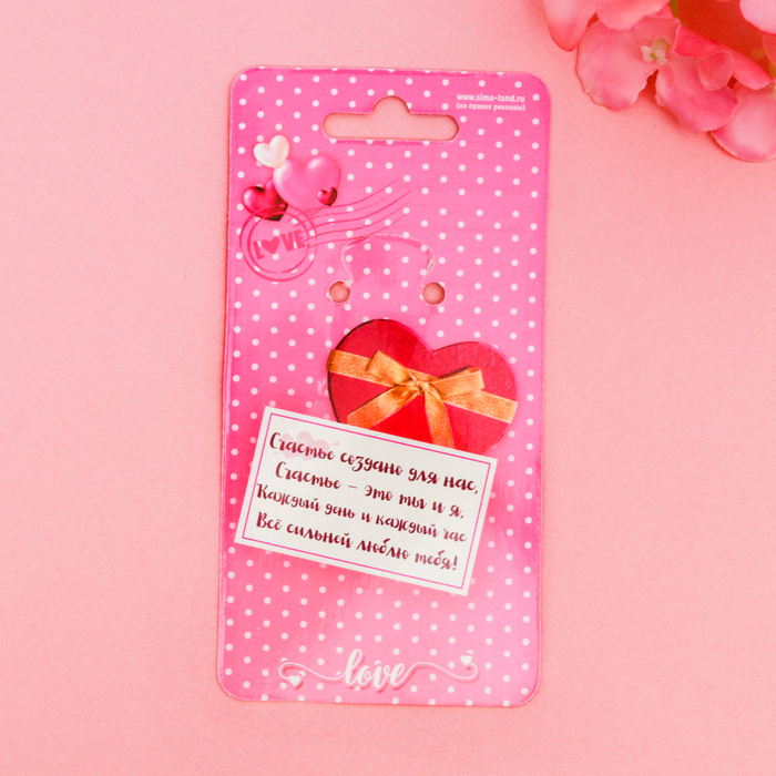 Брелок "8 Марта", розы