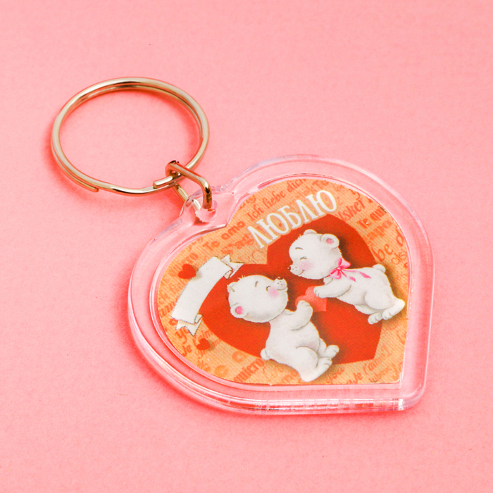 Брелок "Мишка"