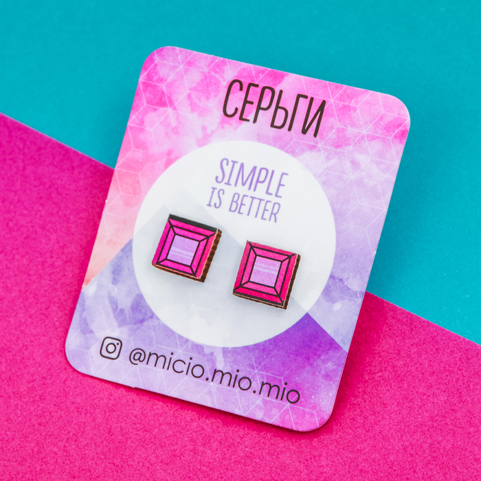 Серьги-гвоздики "Ромбы"