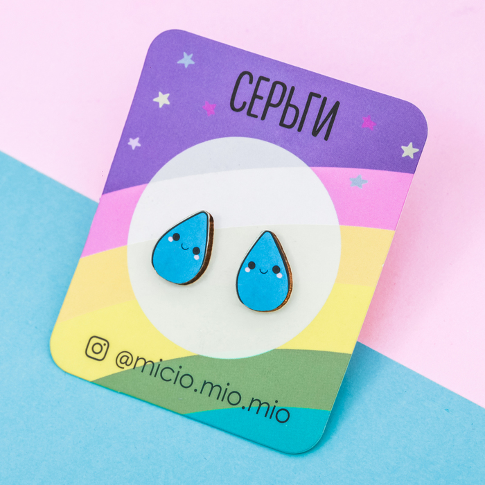 Серьги-гвоздики "Капельки"