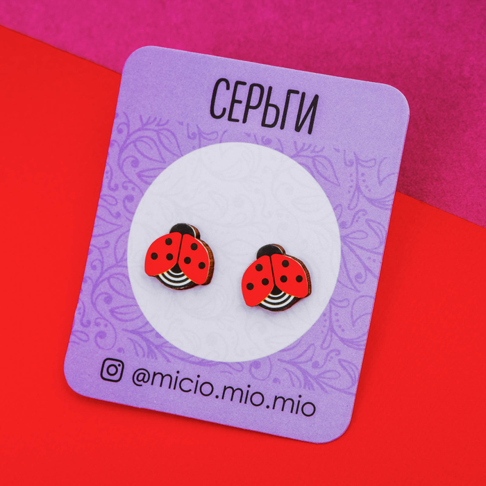 Серьги-гвоздики "Божьи коровки"
