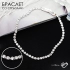 серебро серебро