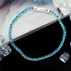 голубой голубой