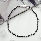 чёрный чёрный