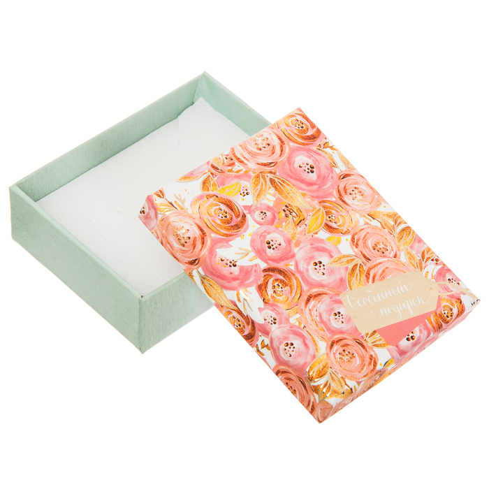 Подарочная коробочка для наборов «Роскошь золота», 7 х 9 х 2,8 см