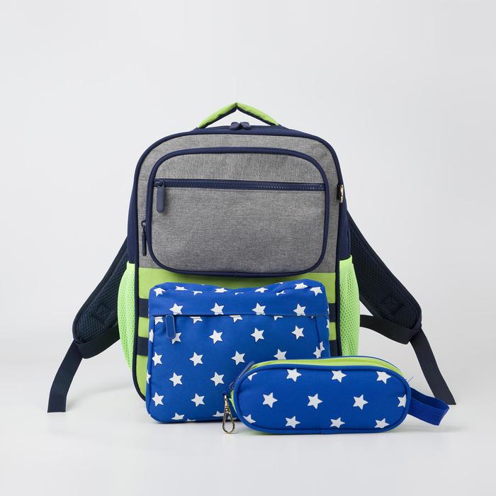 Рюкзак школьный на молнии, 1 отдел, 3 наружных кармана, 2 боковые сетки, с футляром, цвет синий/разноцветный