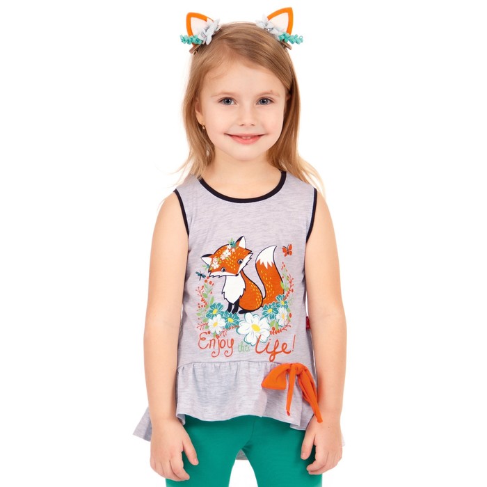 Майка для девочки "Фокси", рост 98 см, цвет светло-серый, принт лисичка ДДБ246002