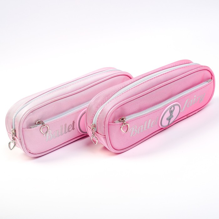 Пенал школьный на молнии 2отделения МИКС Балет