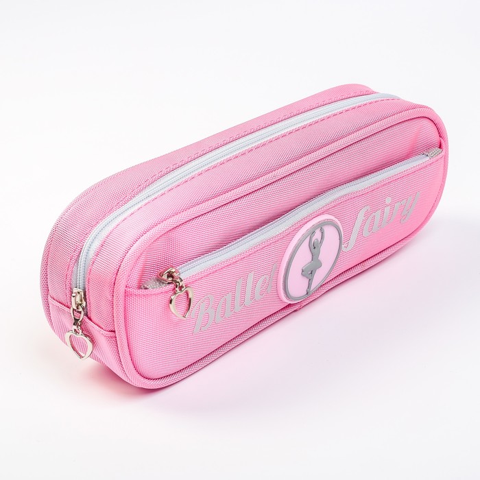 Пенал школьный на молнии 2отделения МИКС Балет