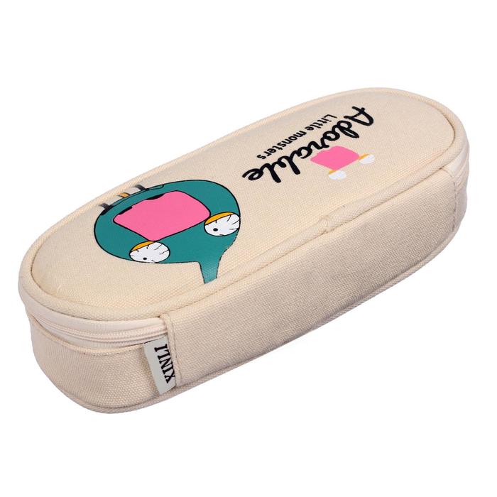 Пенал школьный на молнии 2отделения МИКС Снайпер