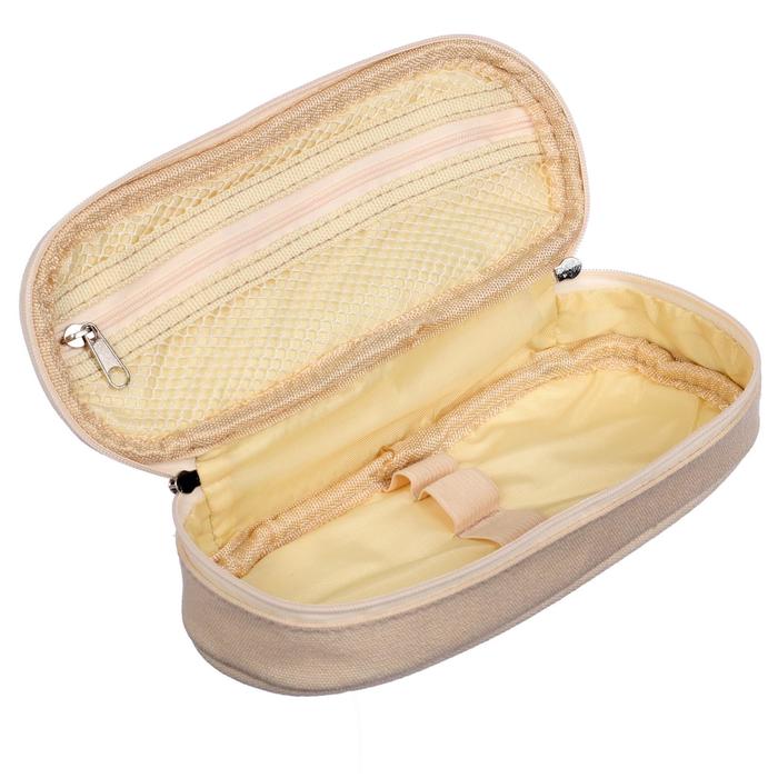 Пенал школьный на молнии 2отделения МИКС Снайпер