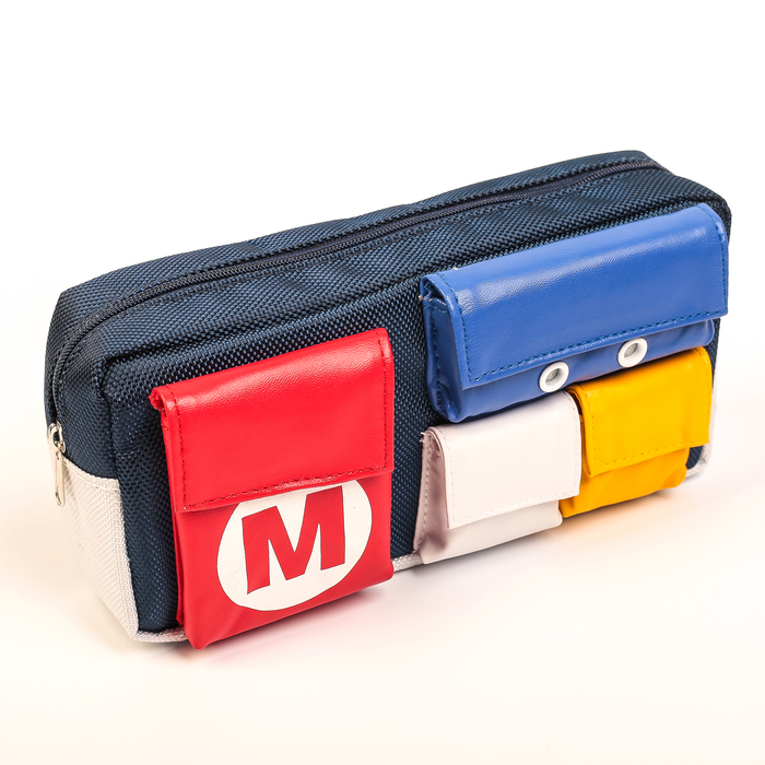 Пенал школьный на молнии 2отделения МИКС Кармашки