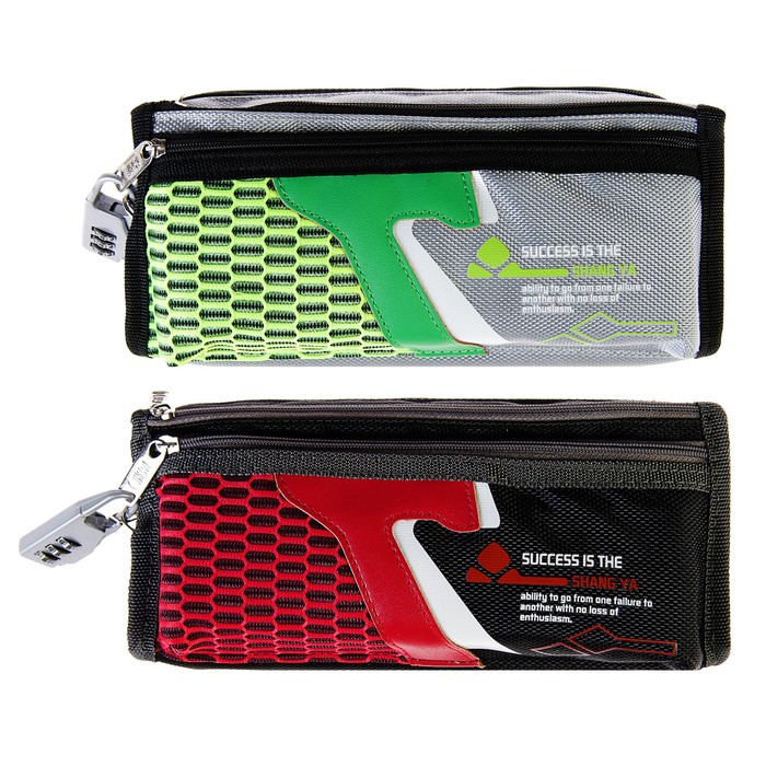 Пенал школьный на молнии 2отделения МИКС Оригинал