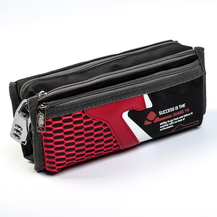 Пенал школьный на молнии 2отделения МИКС Оригинал