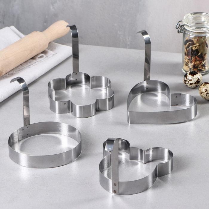 Набор форм для оладьев и яичницы, 10 х 10 х 2 см, 4 шт.