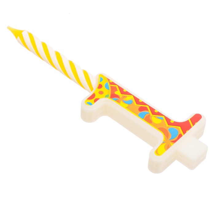 Свеча цифра "1"