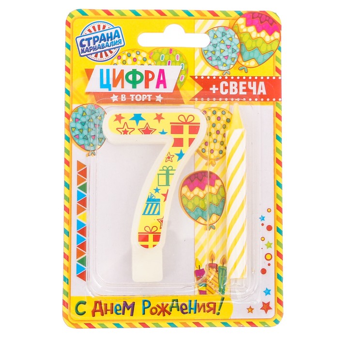 Свеча цифра "7"