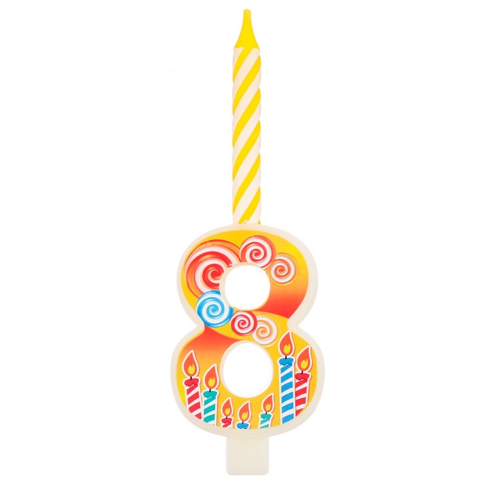 Свеча цифра "8"