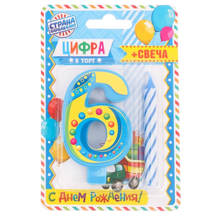 Свеча цифра "6"