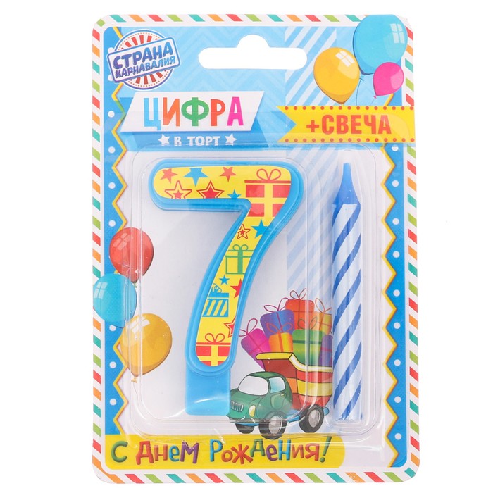Свеча цифра "7"