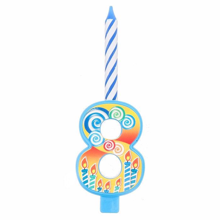 Свеча цифра "8"