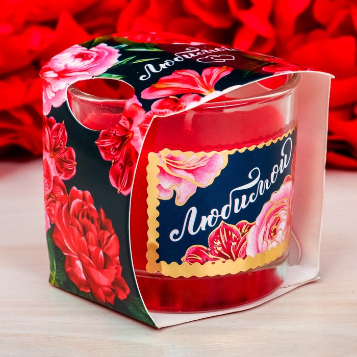 Свеча арома в стакане "Любимой"