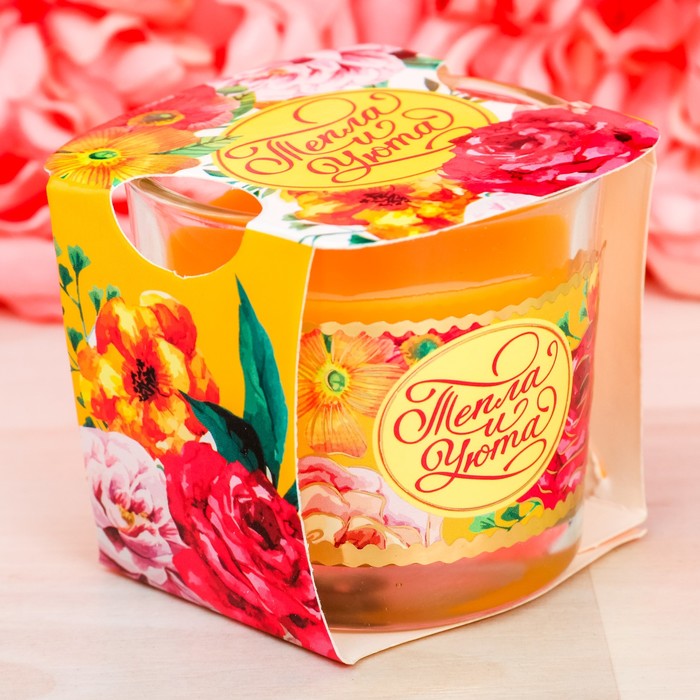 Свеча арома в стакане "Тепла и уюта"