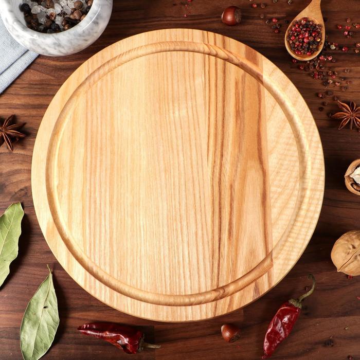 Тарелка для закусок "Бавария", массив ясеня, 25 см