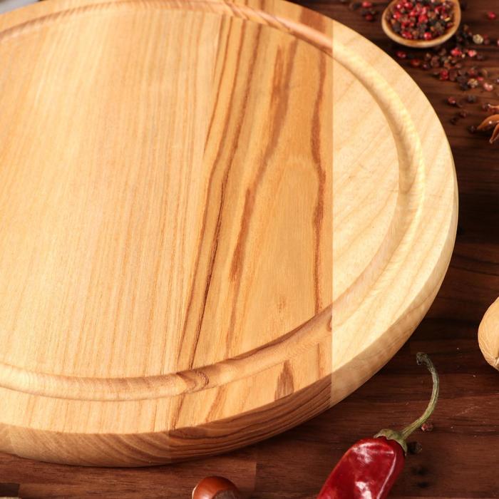 Тарелка для закусок "Бавария", массив ясеня, 25 см