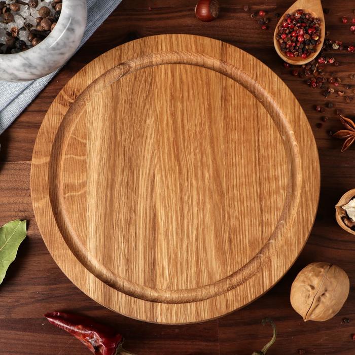 Тарелка для закусок "Октоберфест", массив ясеня, 20 см