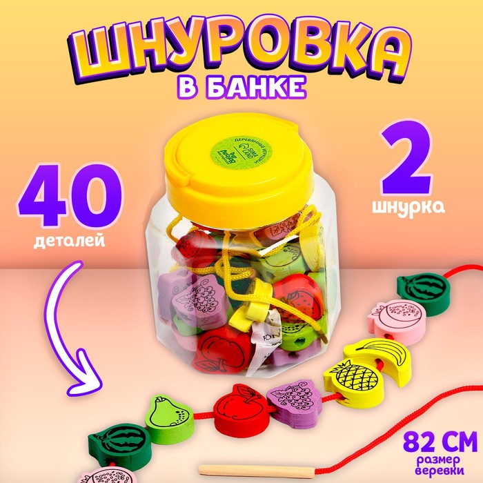 Сималенд Ру Каталог Товаров Москва Интернет Магазин