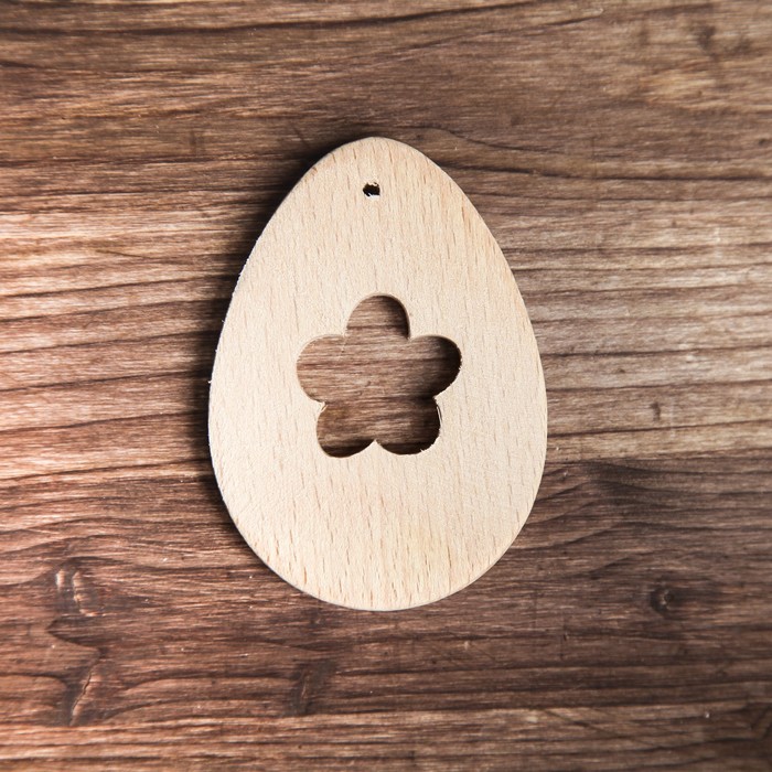 Заготовка для творчества "Яйцо 2"