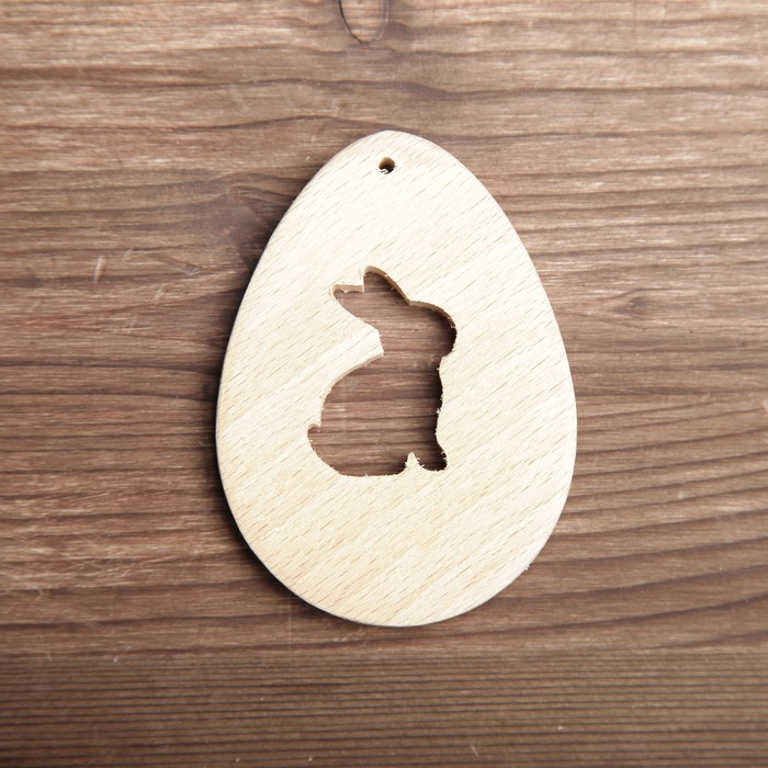 Заготовка для творчества "Яйцо 4"