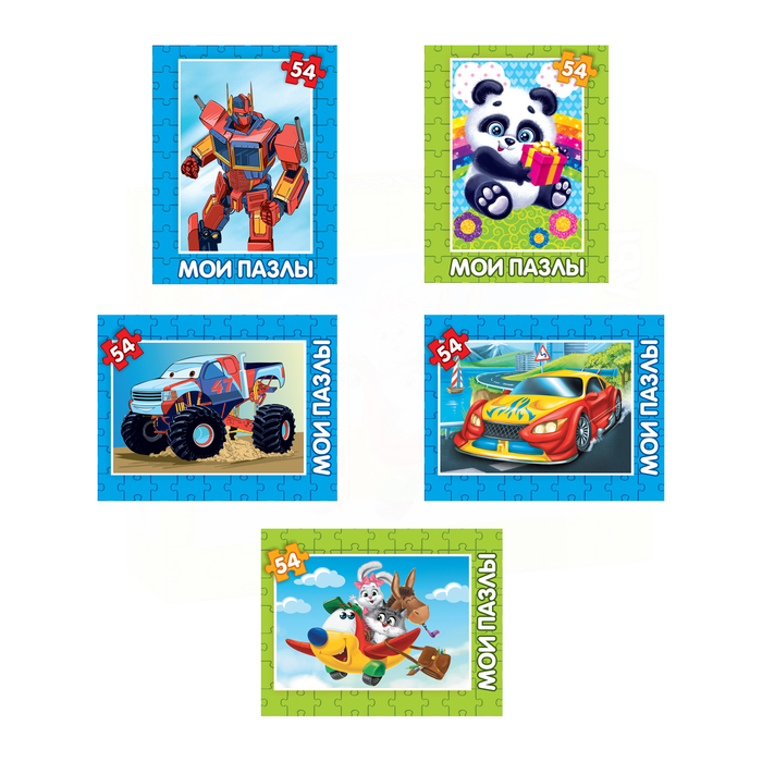 Пазл детский "Мои любимые пазлы", 54 элемента, МИКС