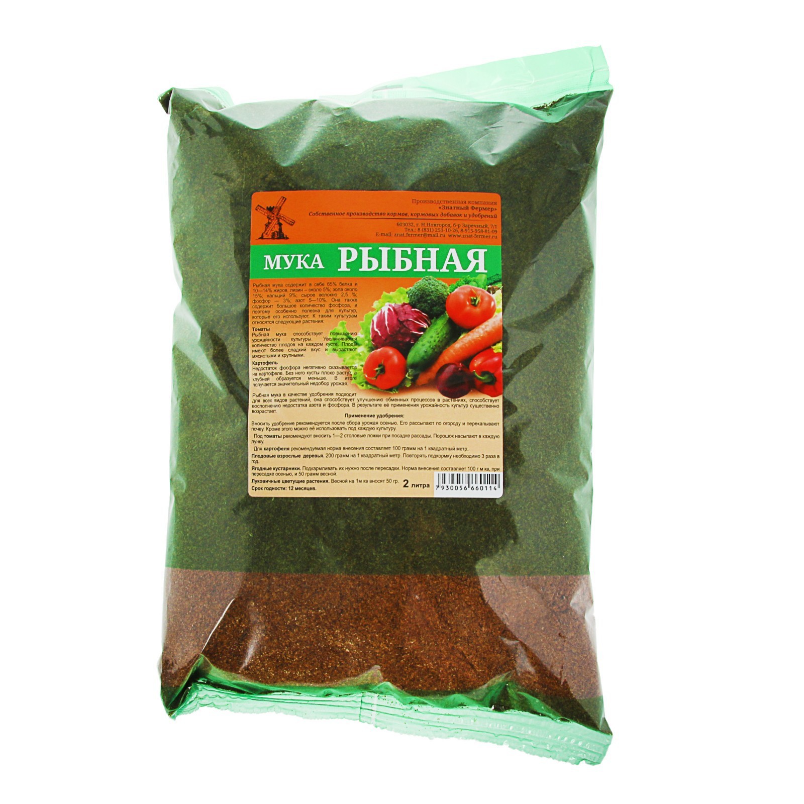 1600.jpg?v=1649917179