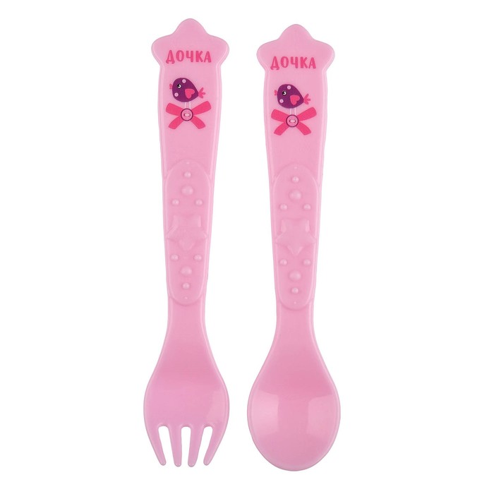 Набор столовых приборов «Доченька», 2 предмета: ложка и вилка, от 5 мес., цвет розовый