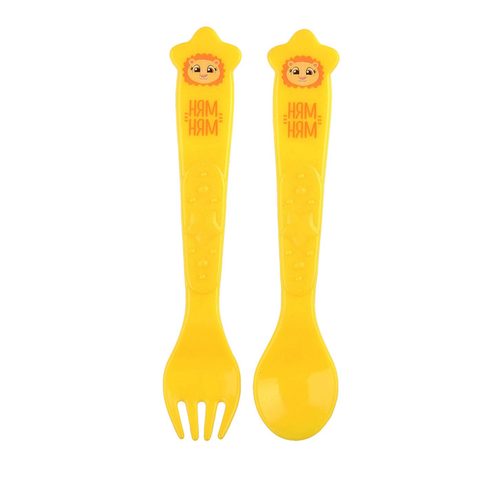 Набор столовых приборов «Львёнок Лео», 2 предмета: ложка и вилка, от 5 мес., цвет жёлтый