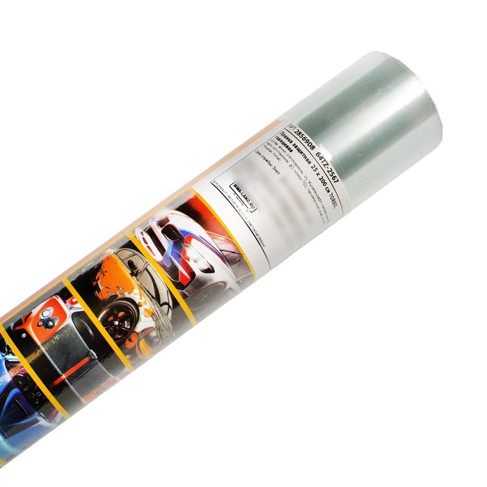 Пленка защитная 25 x 200 см , глянцевая