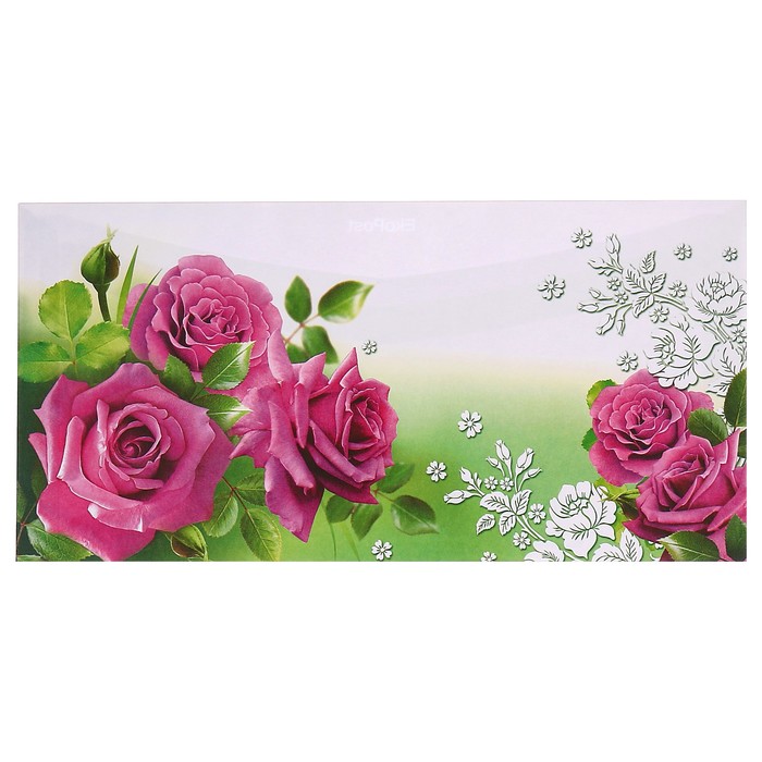 Почтовый конверт "Подарочный" фиолетовые розы